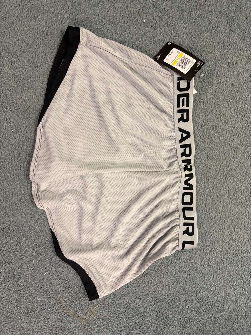 Under Armour Light Gray Athletic Shorts with Black Trim